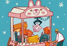 MUNI UASLP inaugura exposiciones que exploran el performance y la ilustración contemporánea