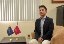 UASLP y Université Savoie Mont Blanc exploran nuevas oportunidades de colaboración académica y de investigación
