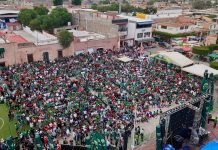 Con gran pasión, Soledad dio total apoyo a méxico: fiesta futbolera continúa hasta el 19 de julio