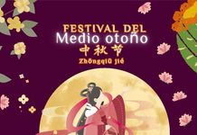 Jardín Botánico El Izotal de la UASLP invita al Festival de Medio Otoño con cultura china, naturaleza y observación astronómica